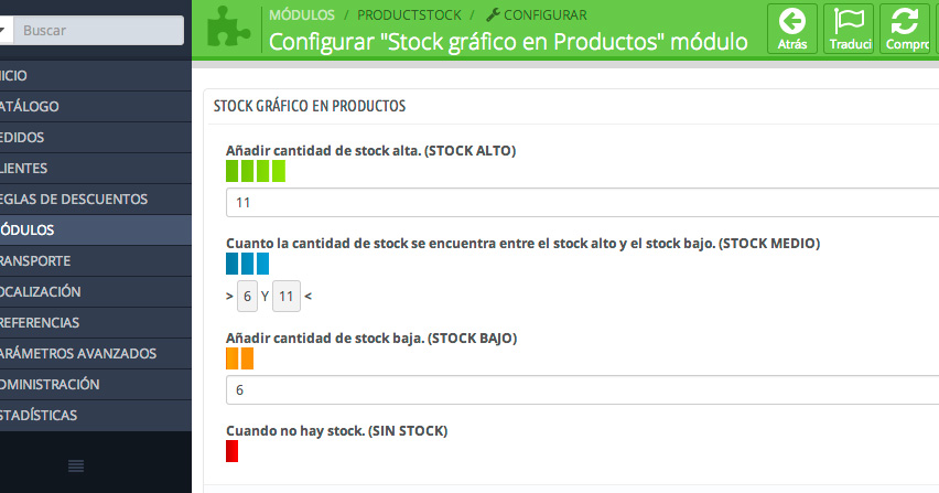 backend-modulo-prestashop-1-6-stock-visual